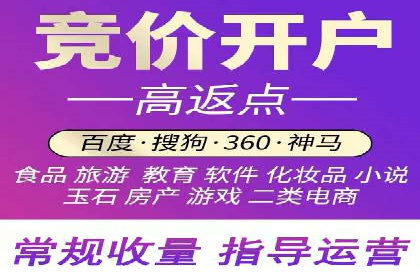 短视频平台信息流运营技巧：从零到一的成长之路
