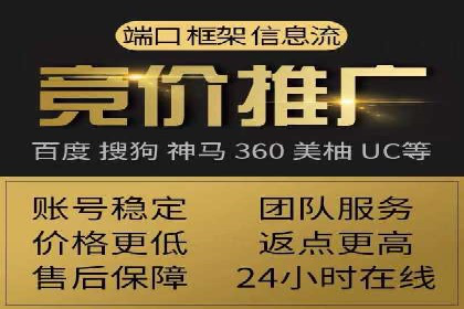 sem运营公司如何玩转搜索引擎